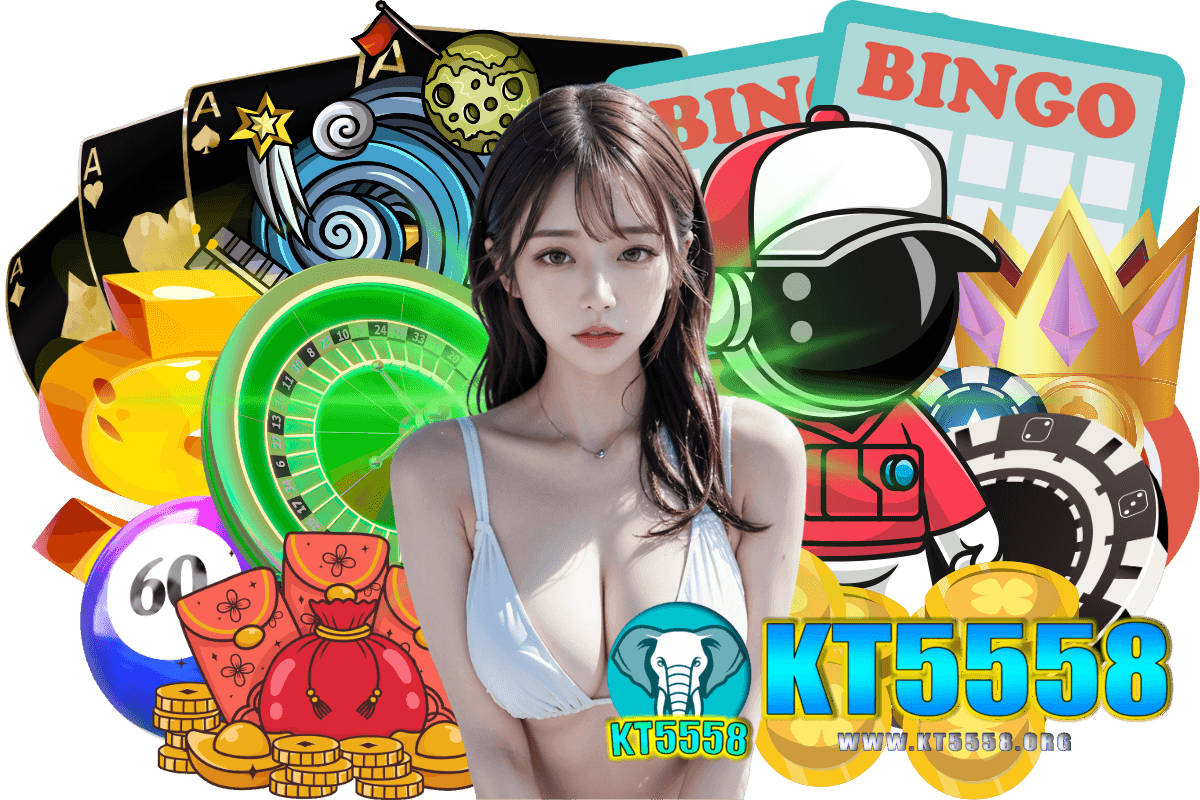 kt5558