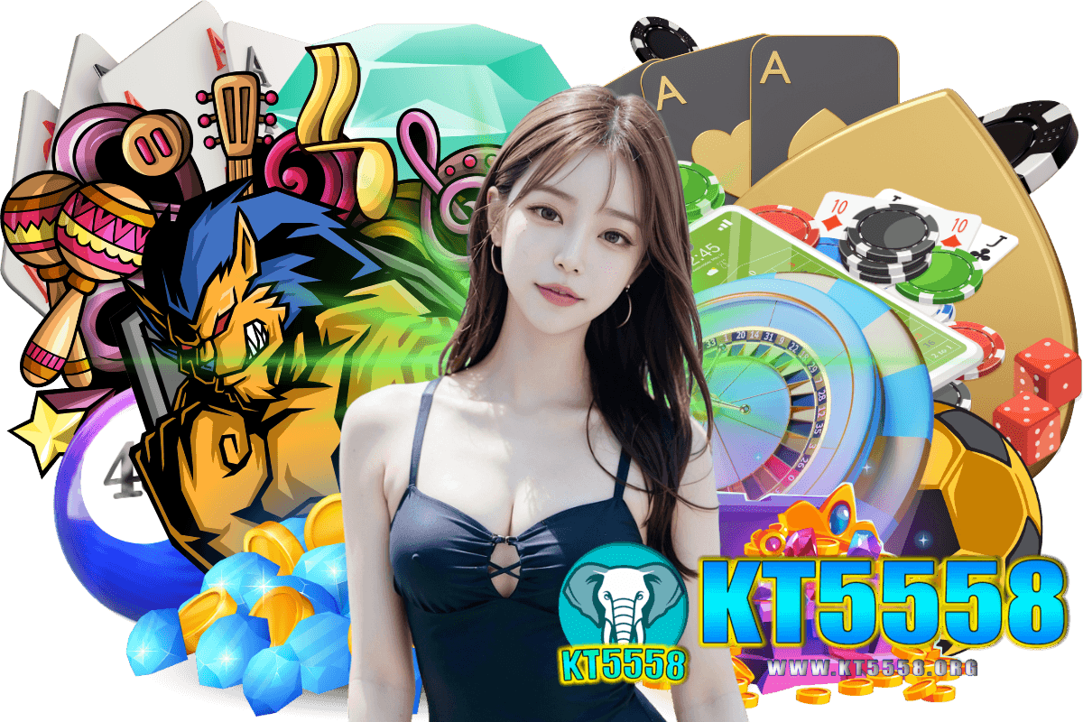 kt5558 แจกเครดิตฟรี